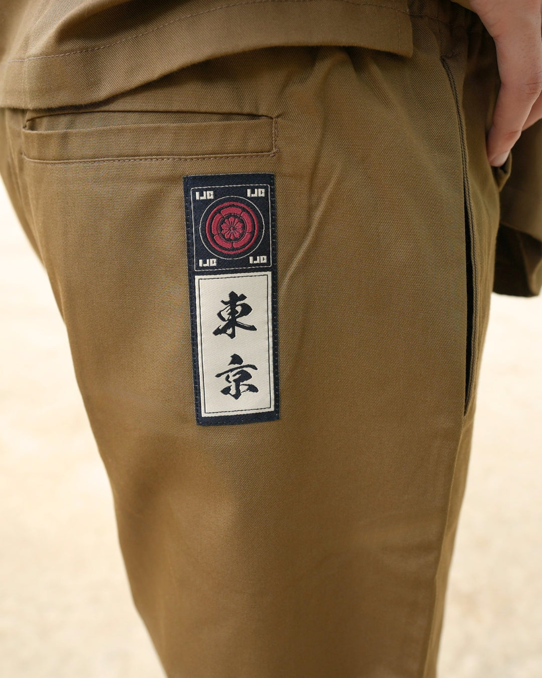 Short Beige - ensemble Yukata