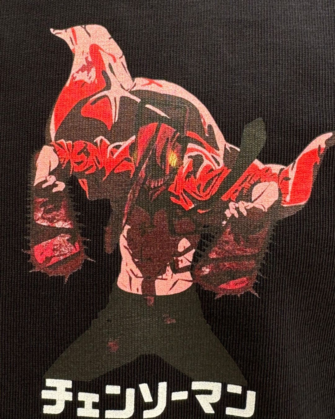 T-shirt Denji Black - Collection Chainsaw Man