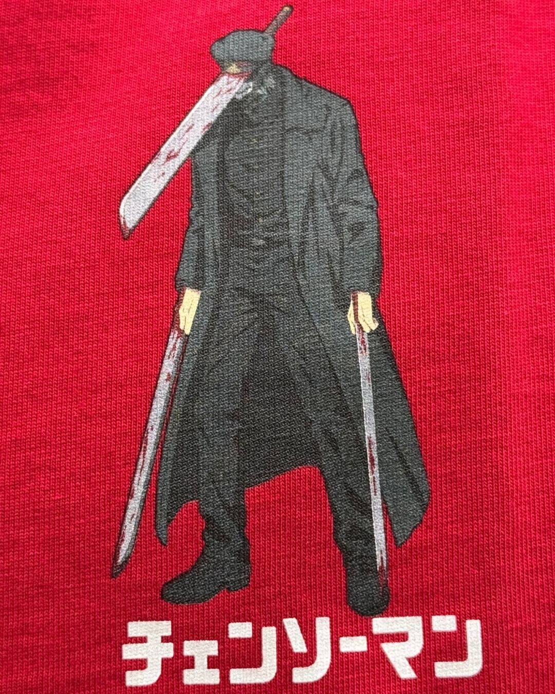 T-shirt Katana Man Red - Collection Chainsaw Man