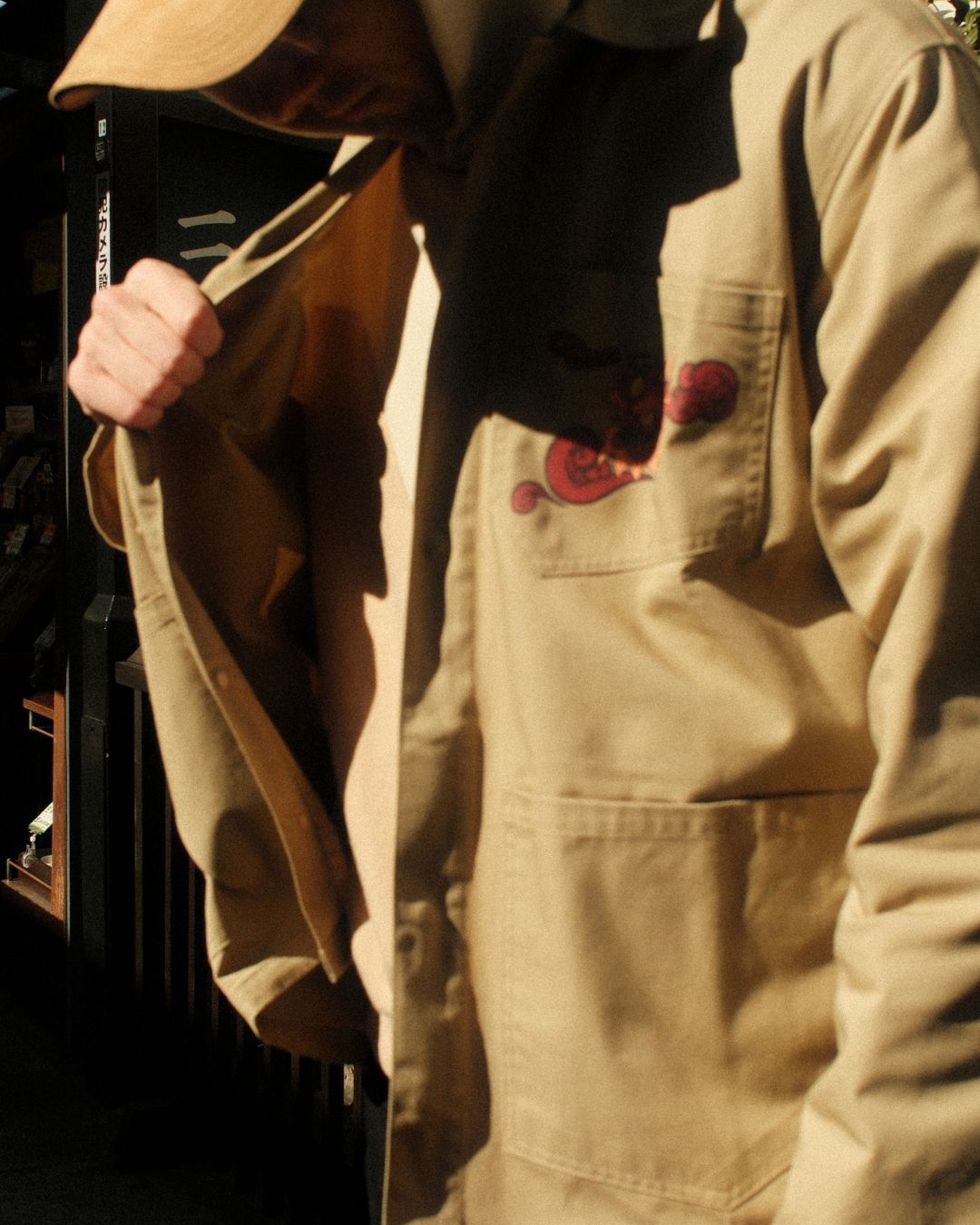 Veste Yokai - Beige