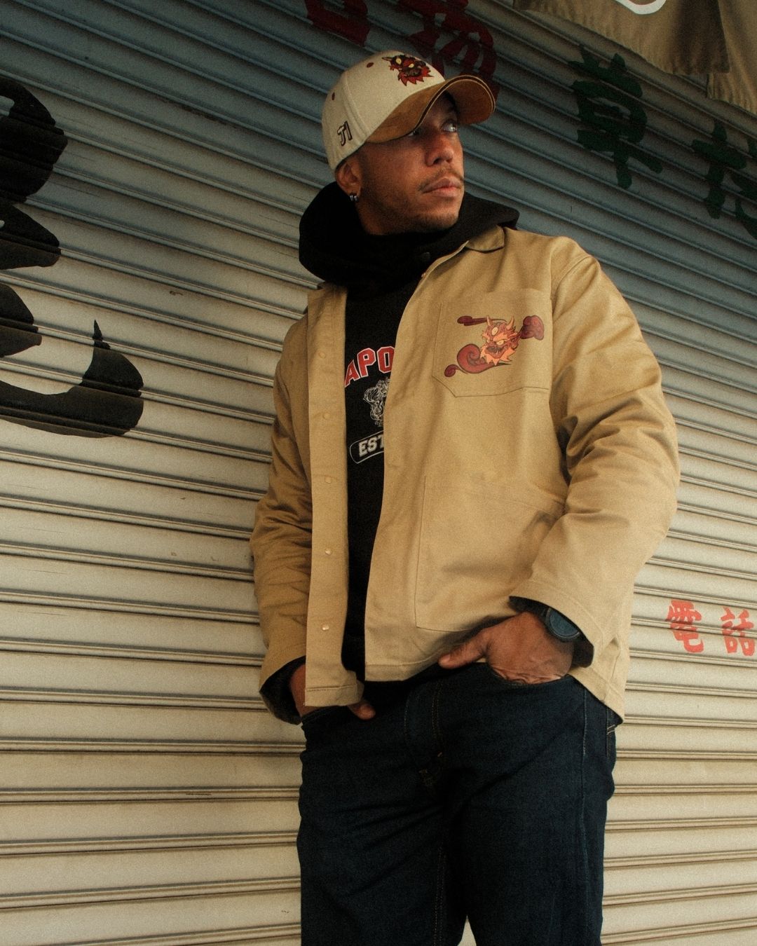 Veste Yokai - Beige