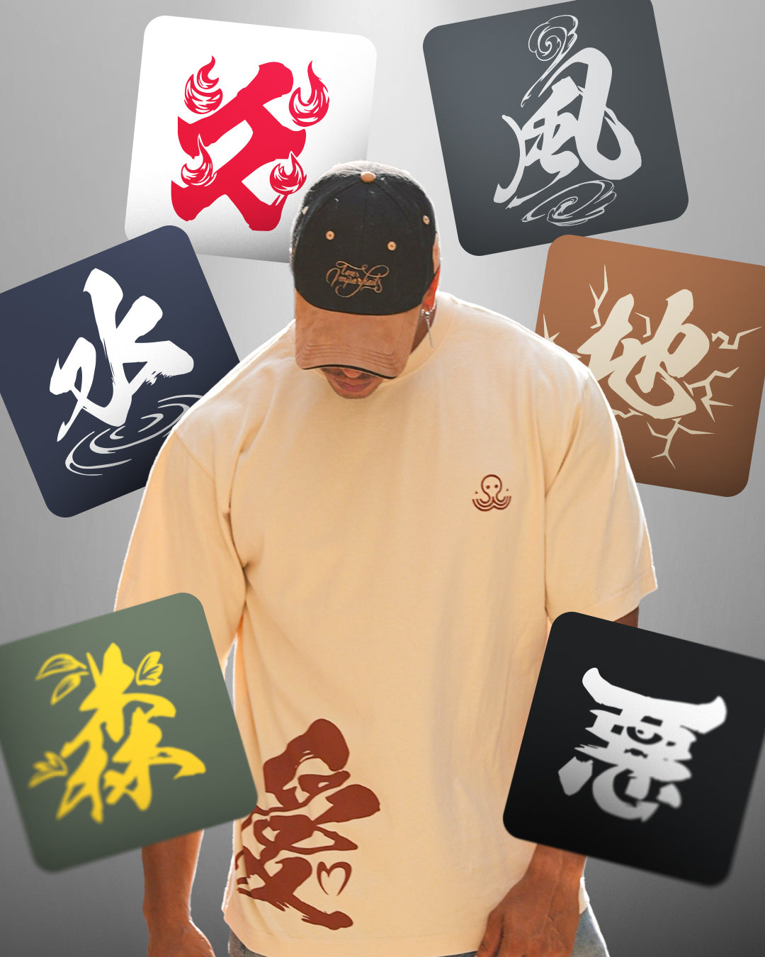 T-shirts Concours Kanji "les 7 éléments" - 3 participations