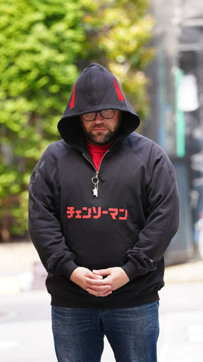 Hoodie Power Black