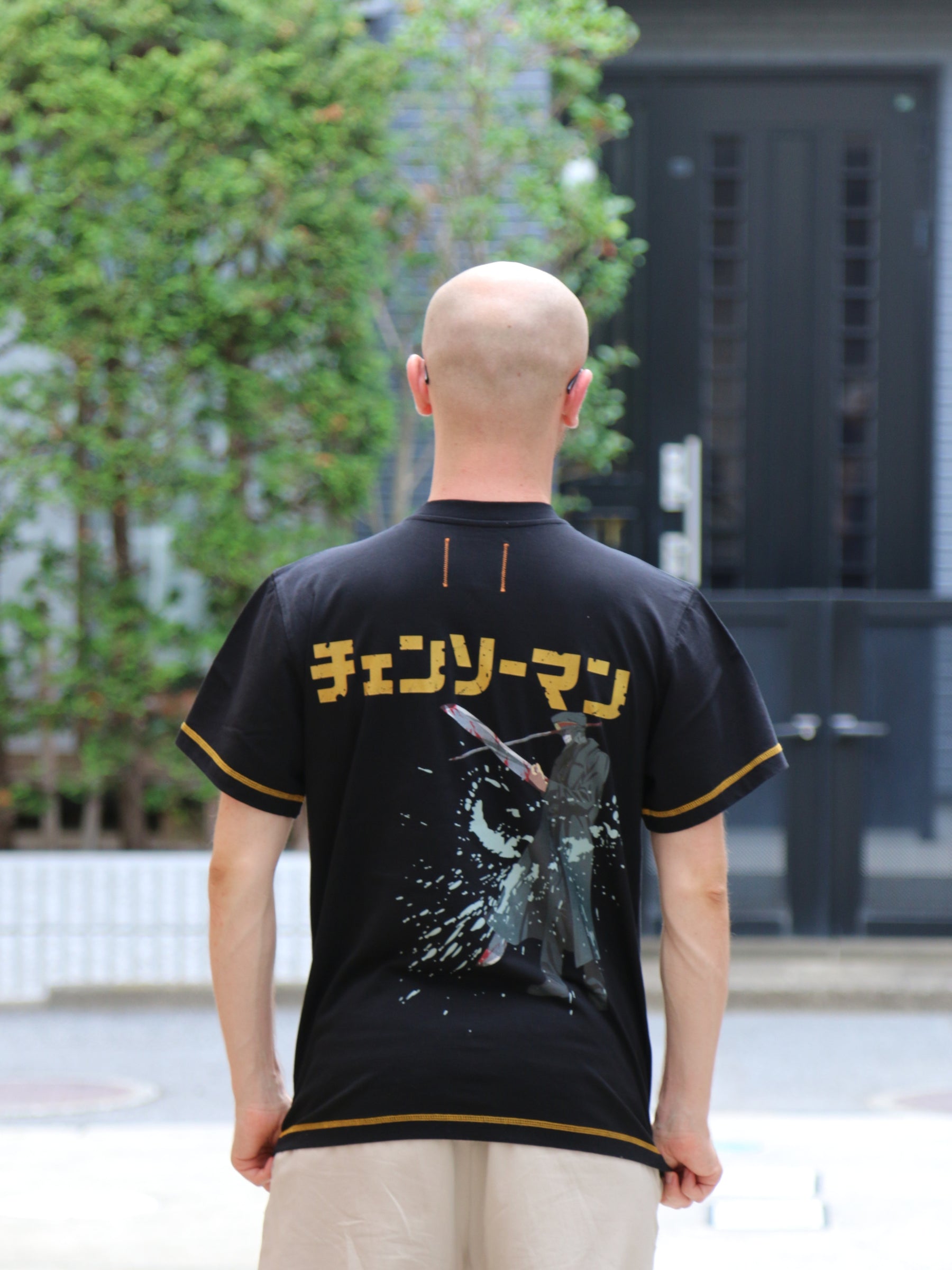 T-shirt Katana Noir - Collection Chainsaw Man