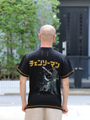 T-shirt Katana Noir - Collection Chainsaw Man