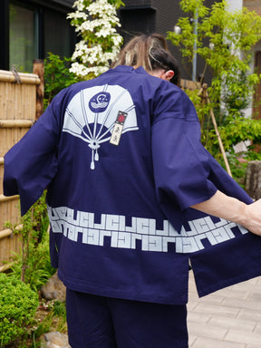 Veste Navy - ensemble Yukata