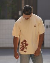 T-shirts Concours Kanji "les 7 éléments" - 3 participations