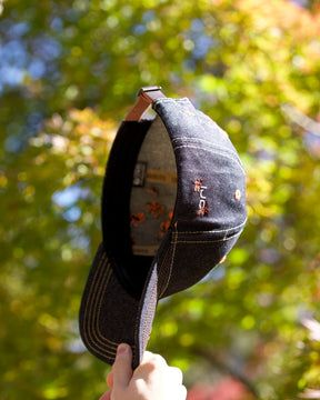 Casquette Momiji - Denim [Concours - 2 Participations]