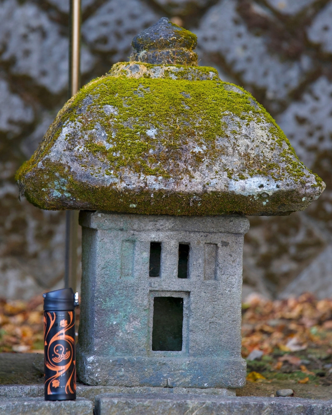 Gourde Momiji [Concours - 2 Participations]