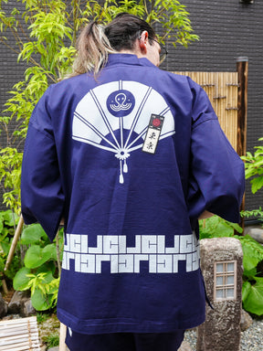 Veste Navy - ensemble Yukata