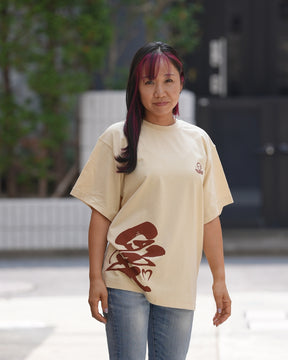 T-shirts Concours Kanji "les 7 éléments" - 3 participations