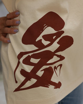 T-shirts Concours Kanji "les 7 éléments" - 3 participations