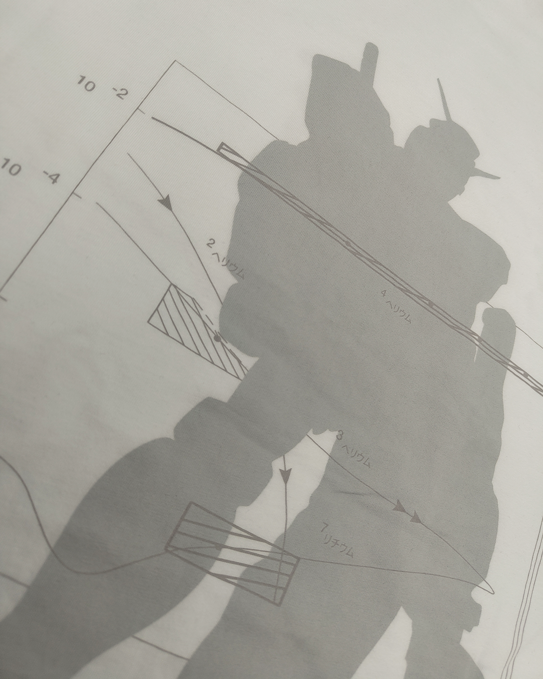 T-shirt Mecha - White