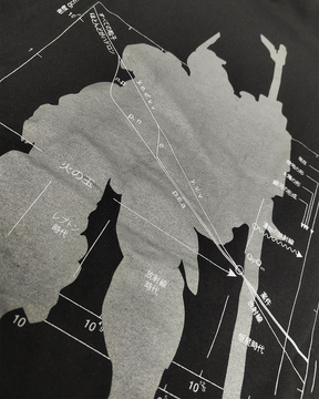 T-shirt Mecha - Black