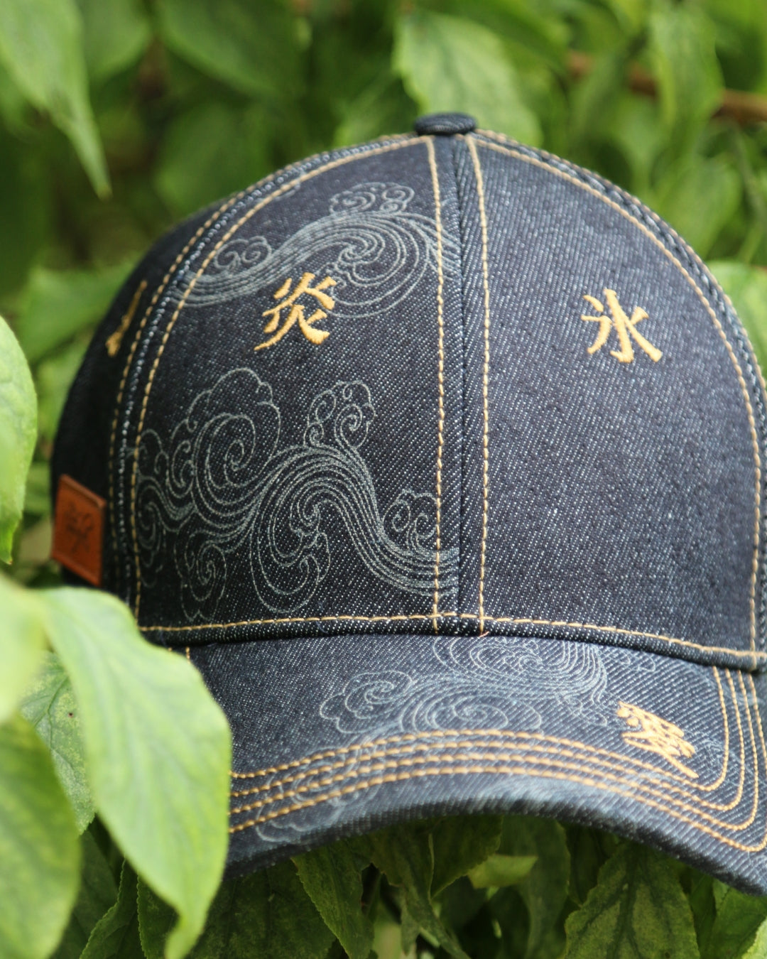 Casquette denim Concours Kanji "les 7 éléments"- 2 participations