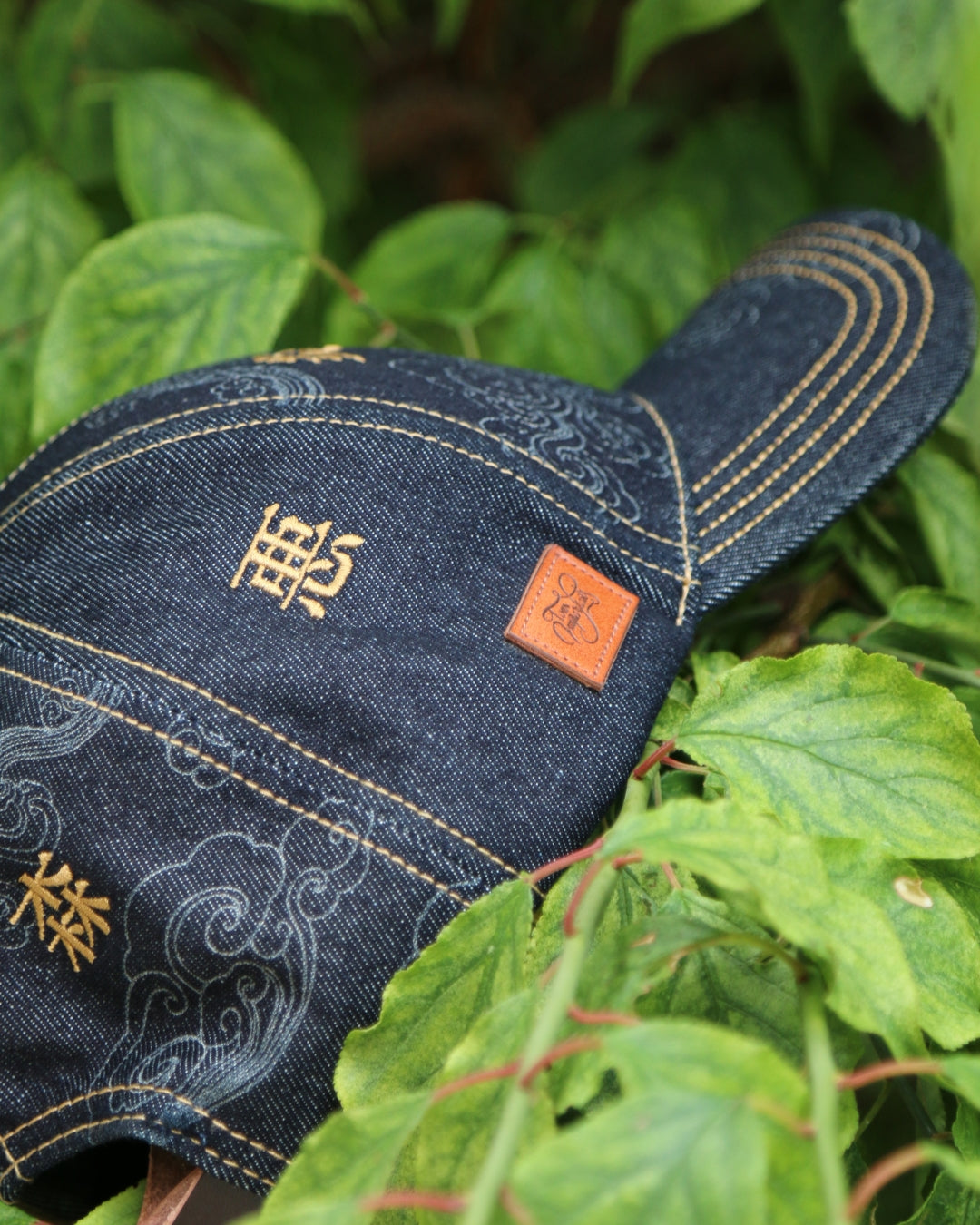 Casquette denim Concours Kanji "les 7 éléments"- 2 participations
