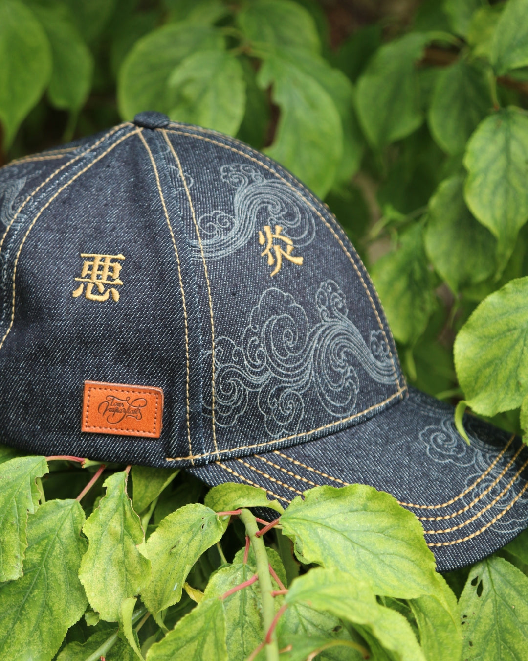 Casquette denim Concours Kanji "les 7 éléments"- 2 participations