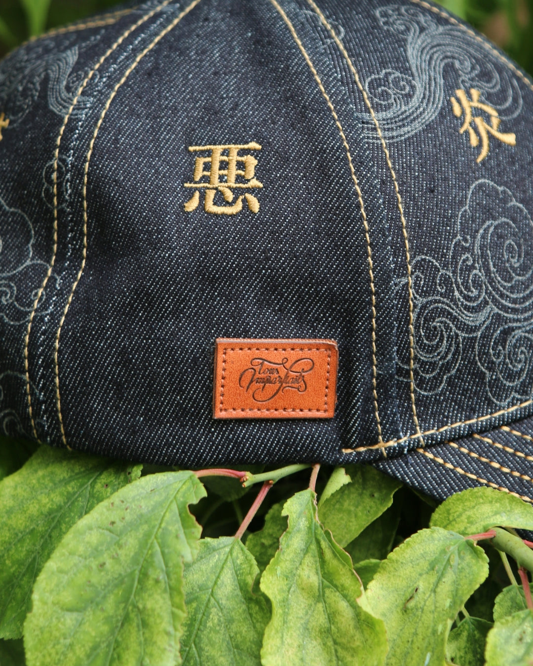 Casquette denim Concours Kanji "les 7 éléments"- 2 participations