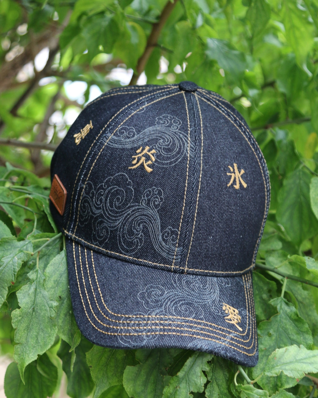 Casquette denim Concours Kanji "les 7 éléments"- 2 participations
