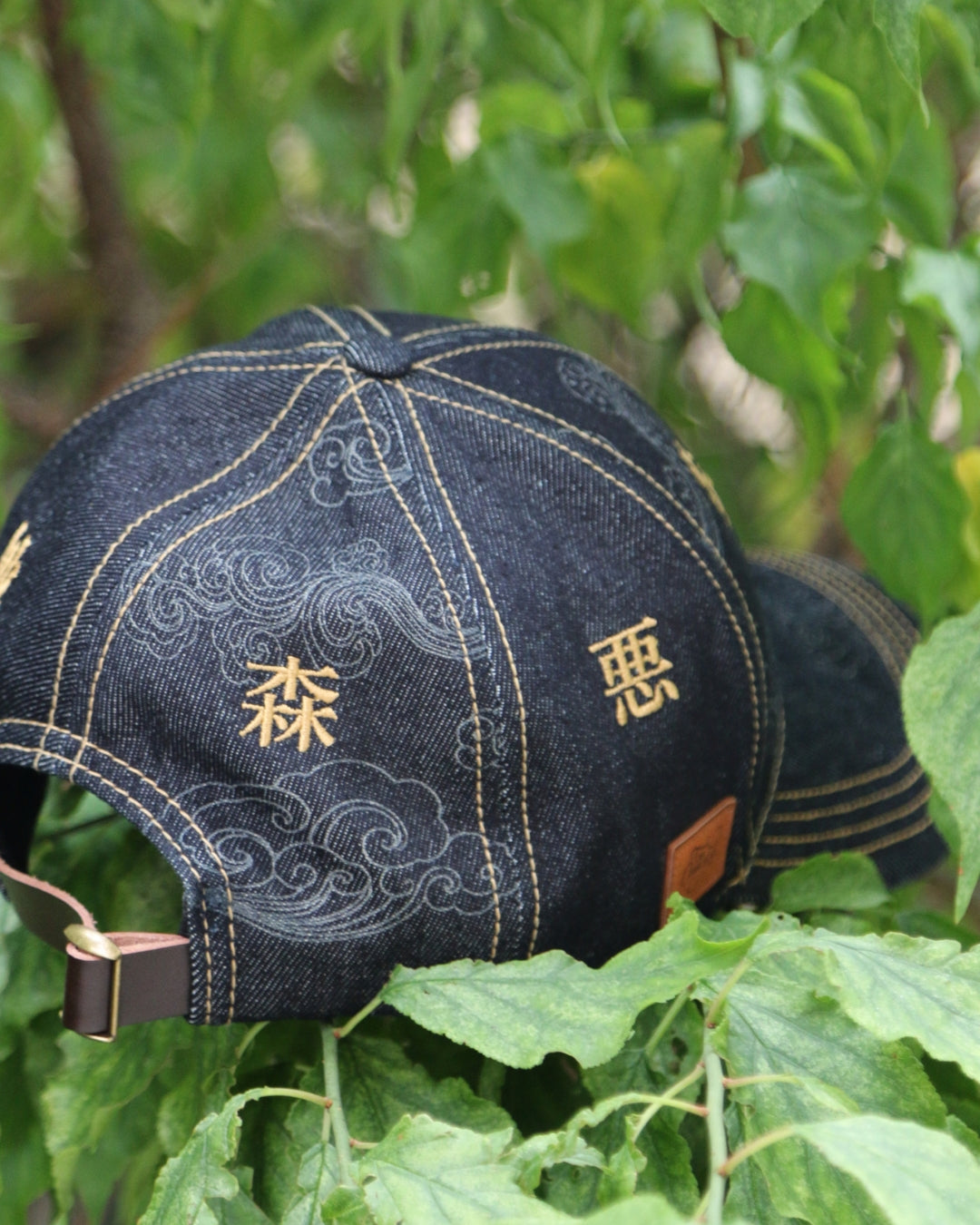 Casquette denim Concours Kanji "les 7 éléments"- 2 participations