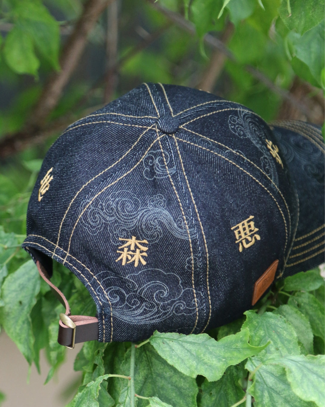 Casquette denim Concours Kanji "les 7 éléments"- 2 participations