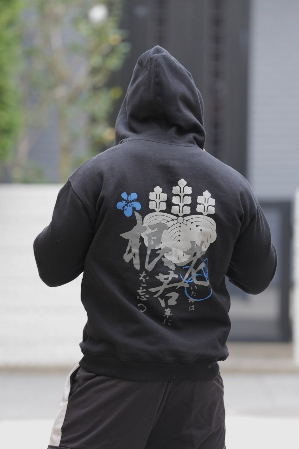 Hoodie Kamon - Black & Blue