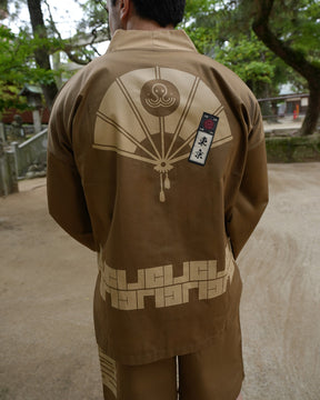 Veste Beige - ensemble Yukata
