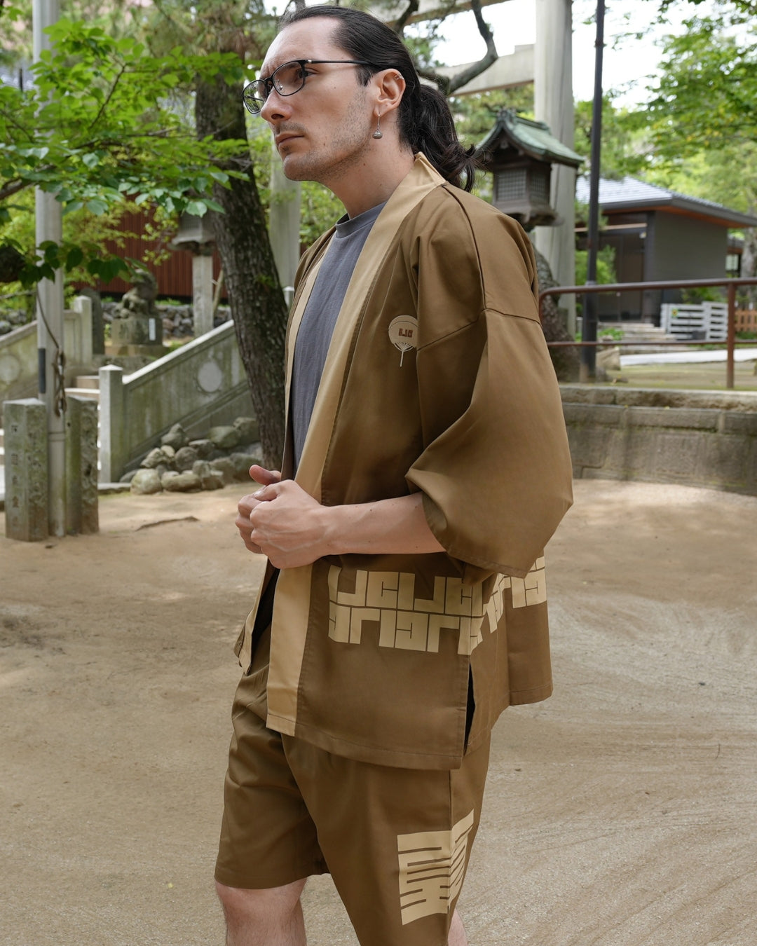 Short Beige - ensemble Yukata