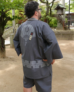 Veste Grise - ensemble Yukata