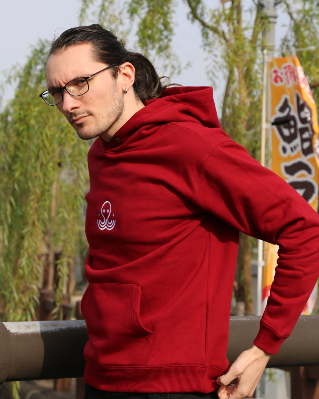 Hoodie Basics - Rouge