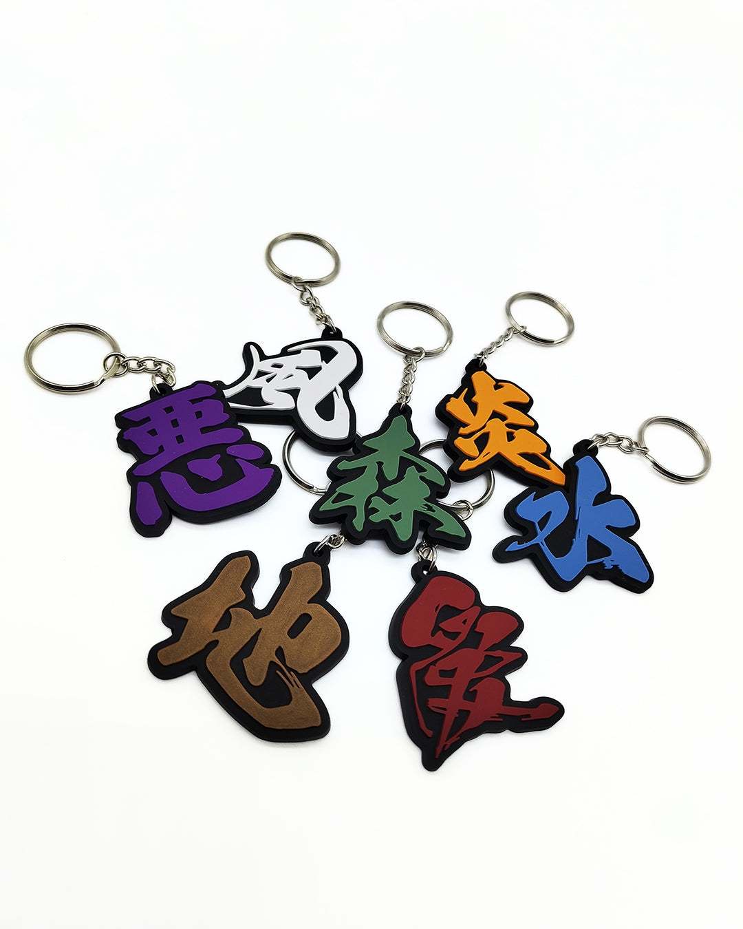 Porte-Clés Concours Kanji "les 7 éléments" - 1 participation