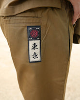 Short Beige - ensemble Yukata
