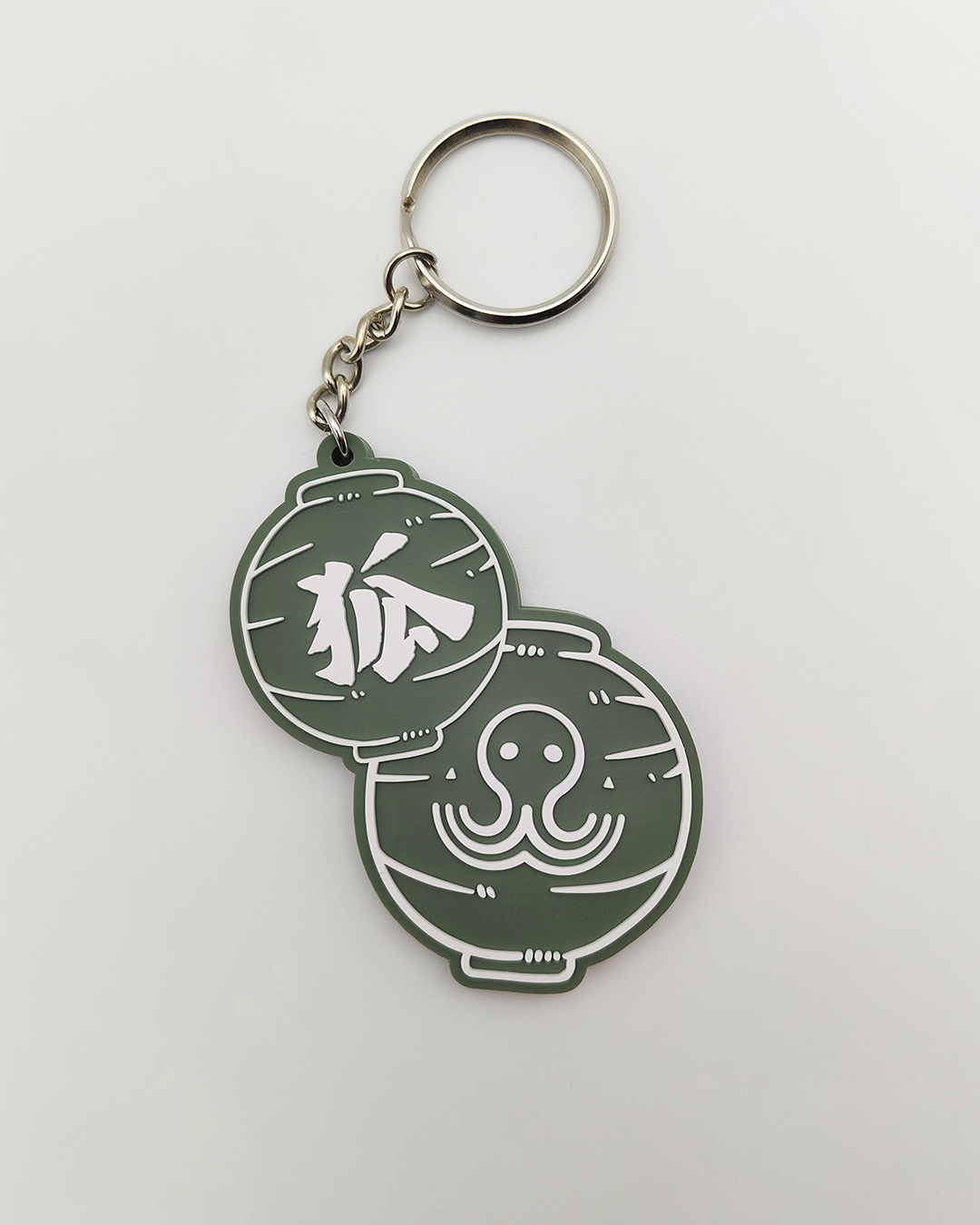 Porte Clés Kitsune