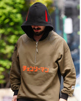 Hoodie Power Kaki