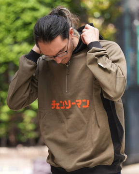 Hoodie Power Kaki