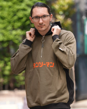Hoodie Power Kaki