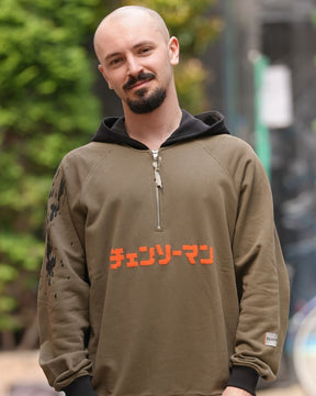 Hoodie Power Kaki