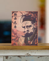 Shikishi - Matsunaga