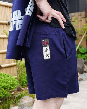 Short Navy - ensemble Yukata