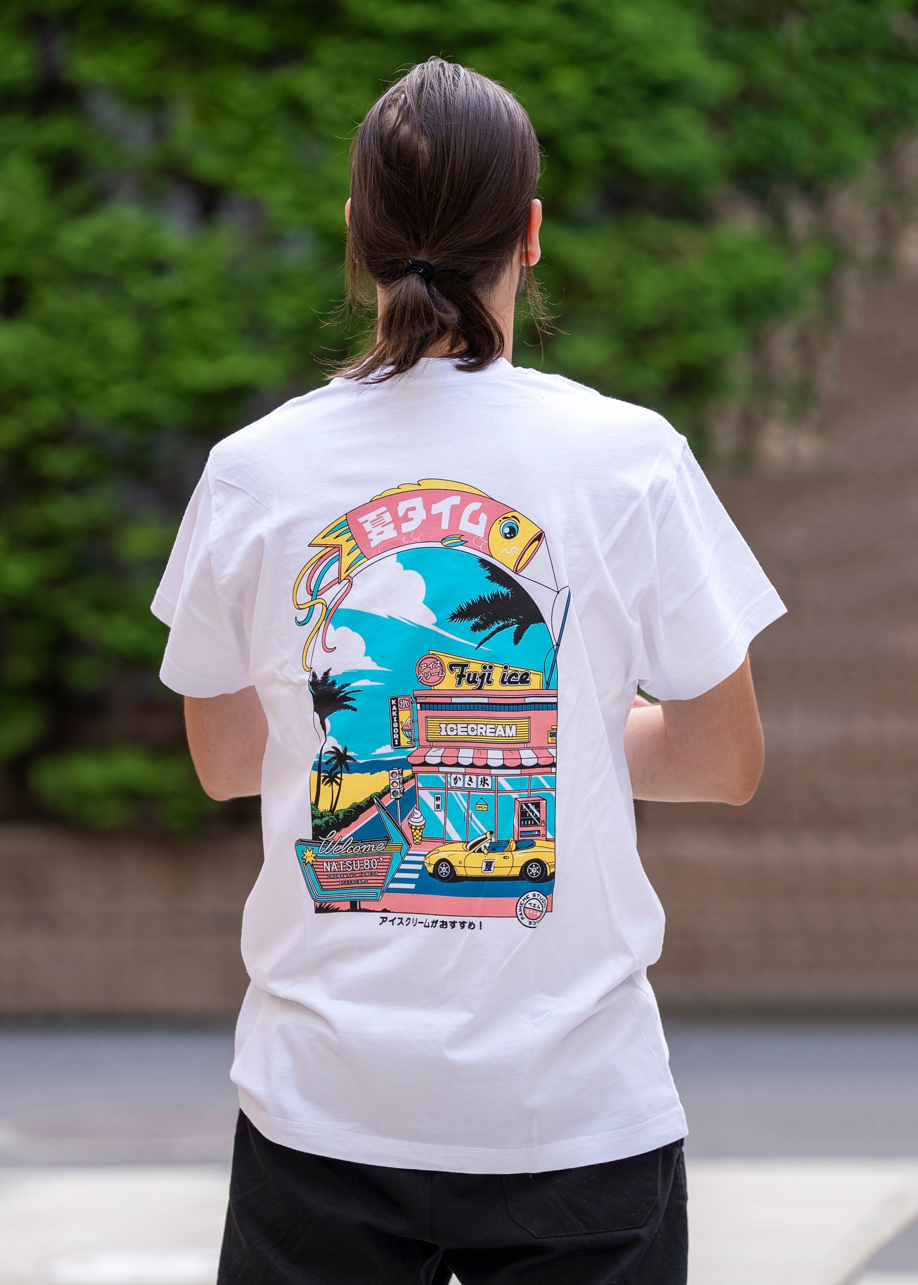 T-shirt - Natsu Time