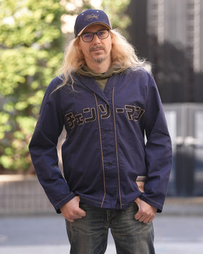 Veste Baseball Chainsaw Man - Denji Navy
